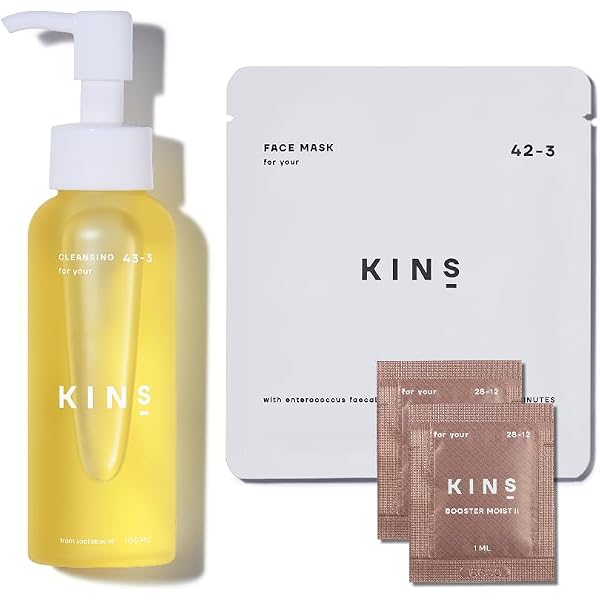 Amazon | KINS キンズ クレンジングオイル ダブル洗顔不要 (100ml
